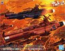 地球連邦主力戦艦 ドレッドノート級火星絶対防衛線セット (1/1000) (プラモデル)