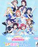 SIC-EX14 Love Live! School Idol Collection SP Decision Let`s Start Invitation Box (Trading Cards)