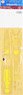 日本海軍戦艦 霧島 木製甲板 (アオシマ用) (塗装マスクシール&錨用チェーン付き) (プラモデル)