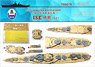 IJN Battleship Ise Showa 16 Wooden Deck (for Fujimi 431499) (w/Painting Mask Seal & Anchor Chain) (Plastic model)