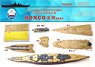 Fune Next IJN Battleship Kongo Wooden Deck (for Fujimi 460185) (w/Painting Mask Seal &A nchor Chain) (Plastic model)