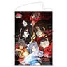 Senran Kagura Shinovi Master: Tokyo Youma-hen B2 Tapestry Shinovi Masters (Anime Toy)