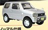 1/64 Jimny JB23 Collection Ver1.5 Normal Type (Silver) (Completed)
