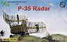 P-35 Radar (Plastic model)