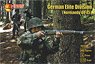 German Elite Division (Normandy 44-45) (8 Porses, 40 Figures) (Plastic model)