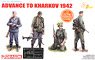 WW.II ドイツ軍歩兵 ハリコフへの進軍 1942 w/ディテールアップパーツ (装備品) (プラモデル)