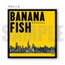 [Banana Fish] Cushion Cover A (Anime Toy)