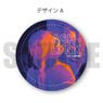 [Banana Fish] Leather Badge A (Anime Toy)