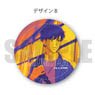 [Banana Fish] Leather Badge B (Anime Toy)