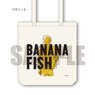 [Banana Fish] Tote Bag B (Anime Toy)