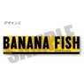 [Banana Fish] Travel Sticker C (Anime Toy)