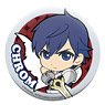 Fire Emblem Can Badge [Chrom] (Anime Toy)