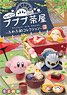 Kirby`s Dream Land Kirby`s Pupupu Teahouse -Fuwafuwa Collection- (Set of 8) (Anime Toy)