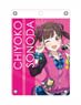 The Idolm@ster Shiny Colors Acrylic Pass Case Chiyoko Sonoda (Anime Toy)