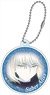 Fate/stay night [Heaven`s Feel] Polycarbonate Key Chain Vol.4 Saber Alter (Anime Toy)
