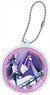 Fate/stay night [Heaven`s Feel] Polycarbonate Key Chain Vol.4 Rider (Anime Toy)