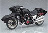 ex:ride Spride.08 - Cuirassier Noir (PVC Figure)