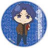 Fate/stay night [Heaven`s Feel] Polycarbonate Badge Vol.4 Shinji Matou (Anime Toy)