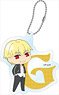 Fate/stay night [Heaven`s Feel] Die-cut Acrylic Key Chain Gilgamesh (Anime Toy)