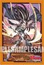 Bushiroad Sleeve Collection Mini Vol.369 Card Fight!! Vanguard [Raven-haired Ezel] (Card Sleeve)