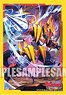 Bushiroad Sleeve Collection Mini Vol.371 Card Fight!! Vanguard [Detonix Drill Dragon] (Card Sleeve)