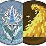 Monster Hunter: World Monster Icon Embroidery Can Badge Collection Vol.2 (Set of 10) (Anime Toy)