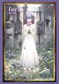 ブシロードスリーブコレクションHG Vol.1800 Fate/stay night [Heaven`s Feel] 『間桐桜』 (カードスリーブ)