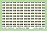 Rollsign Sticker for Series E235 Yamanote Line Side (Tomix Product) (2 Sheets) (Model Train)