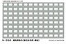 Priority Seat Sign Sticker for East Japan General Purpose (Paste Back) (2 Sheets) (Model Train)