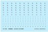 Home Depot Mark for Series 209-1000 (for Tomix/Instant Lettering) (1- Set) (Model Train)