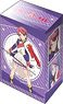 Bushiroad Deck Holder Collection V2 Vol.580 Shojo Kageki Revue Starlight [Futaba Isurugi] Review Costume ver. (Card Supplies)