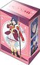 Bushiroad Deck Holder Collection V2 Vol.581 Shojo Kageki Revue Starlight [Kaoruko Hanayagi] Review Costume ver. (Card Supplies)