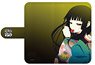 Hell Girl Notebook Type Smart Phone Case (Temari Kimono Pattern) M (Anime Toy)