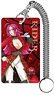 Fate/Extra Last Encore Pass Case Rider (Anime Toy)