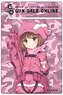 Sword Art Online Alternative Gun Gale Online Box Storage Type USB Cable Llenn A for android (Anime Toy)