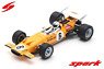 McLaren M14A No.6 2nd South African GP 1970 Denis Hulme (Diecast Car)