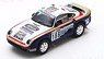 Porsche 959 No.186 Winner Paris Dakar Rally 1986 R.Metge D.Lemoine (ミニカー)