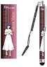 Fate/stay night: Heaven`s Feel Smartphone Touch Pen Sakura Matou (Anime Toy)