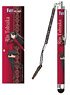 Fate/stay night: Heaven`s Feel Smartphone Touch Pen Rin Tosaka (Anime Toy)