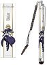 Fate/Apocrypha Smartphone Touch Pen Ruler (Anime Toy)