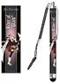 Fate/Apocrypha Smartphone Touch Pen Rider of Black (Anime Toy)