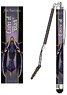Fate/Apocrypha Smartphone Touch Pen Caster of Black (Anime Toy)