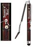 Fate/Apocrypha Smartphone Touch Pen Assassin of Black (Anime Toy)