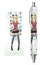 Rascal Does Not Dream of Bunny Girl Senpai Ballpoint Pen Nodoka Toyohama (Anime Toy)