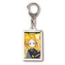 SSSS.Gridman 3D Key Ring Collection Borr (Anime Toy)