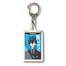 SSSS.Gridman 3D Key Ring Collection Vit (Anime Toy)