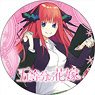 The Quintessential Quintuplets Can Badge Nino Nakano (Anime Toy)