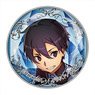 Sword Art Online Alicization Clear Pins Kirito 1 (Anime Toy)