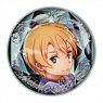 Sword Art Online Alicization Clear Pins Eugeo 1 (Anime Toy)
