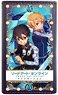 Sword Art Online Alicization Leather Key Case Eugeo & Kirito (Anime Toy)